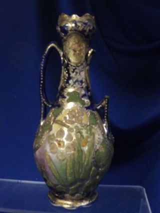 Nippon Coralene Porcelain Handled 8 " Hi Vase Japanese U.  S.  Patent 1909 Mark