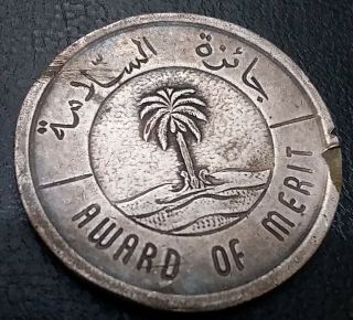 Saudi Arabia Medal On Award Of Merit Size - 3.  5cmx3.  5cm