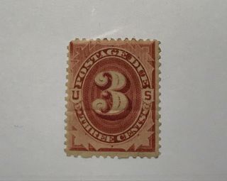 Us Stamps: Rare 3 Cent Red - Brown Postage Due Stamp With Faults Cv=$1,  050