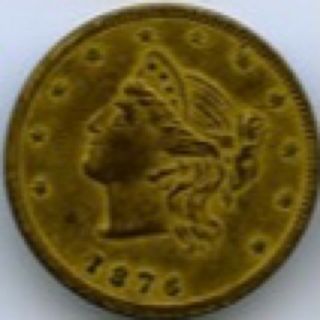 Baltimore,  Md Early Merchant Store Card Token 1875 Clothing Store