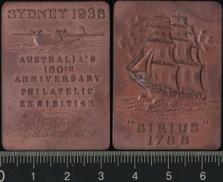 Australia: 1938 150th Philatelic Exhibition Sydney Prize Medal Sirius Cat $150