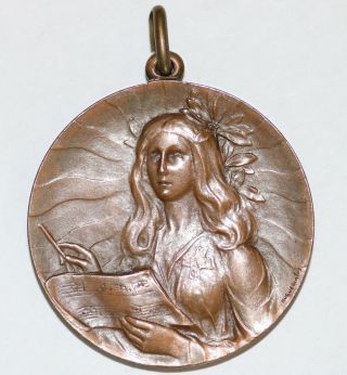 Swiss Medal Lugano.  Federal Music Festival 1903.  By: - Huguenin.