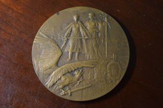1916 World War 1 French Medal The Heroes Of Verdun Bronze 68 Mm - Charles Pillet