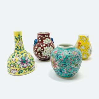 Set Of (4) Vintage Japanese Dollhouse Miniature Porcelain Vases