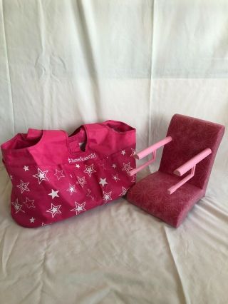 American Girl Doll Carrier Bag And Treat Seat