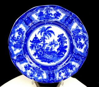 W.  Adams & Son Flow Blue Tea House And Pagoda Kyber 9 1/8 " Luncheon Plate 1891 -