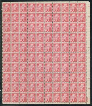 1033 Sheet Of 100 1954 2c " Jefferson " Liberty Issue - Og/nh - - Vf