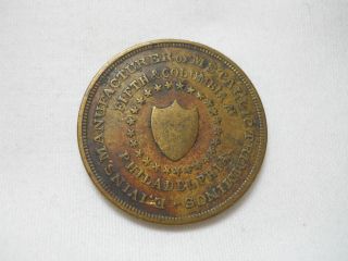SCARCE 1860 ' S E IVINS PHILADELPHIA GEORGE WASHINGTON HEAD MERCHANT TOKEN 2