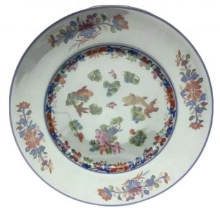 Puiforcat Kiang She Celedon Dinner 10 1/2 " Plate French Limoges China Porcelain