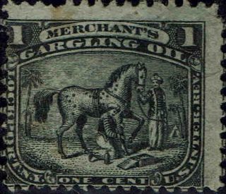 Rs 178b 1862 1c " Merchant 