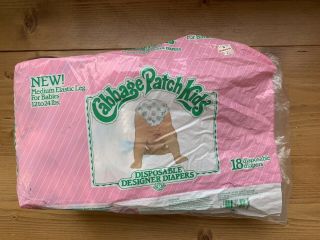 1980s Cabbage Patch Kids Disposable Baby Diapers Size Medium 12 - 24 Lbs 6