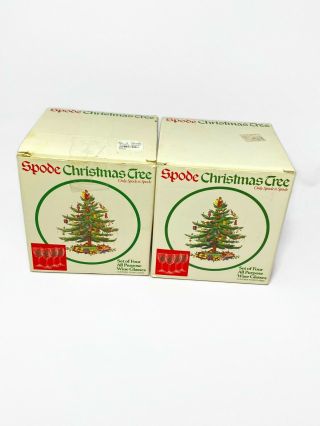 Spode Christmas Tree Set Of 8 Gold Rimmed Wine Glasses