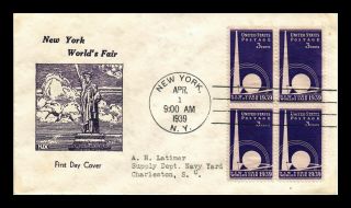 Us Cover York Worlds Fair Fdc Block Of 4 Scott 853 Hux Thermographed