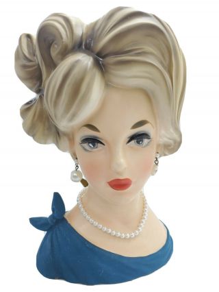 Vintage 1950s 7.  5 " Napco Lady Head Vase With Pearls & Earrings C7294