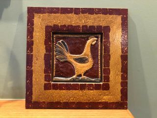 David Eldreth Pottery - Folk Art Framed Chicken / Rooster Tile