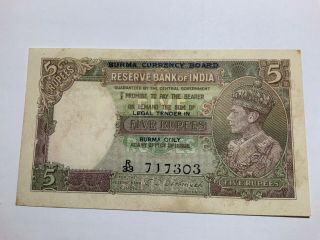 Burma Currency Board (myanmar) P - 26b,  5 Rupees 1945