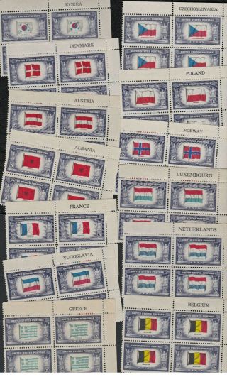 Us Stamps - 909 - 921 - Overrun Countries Flags Name Blocks Of 4 - 11158