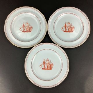 Spode Trade Winds Red Fine Stone Three (3) 8 1/2 " Luncheon Salad Plates