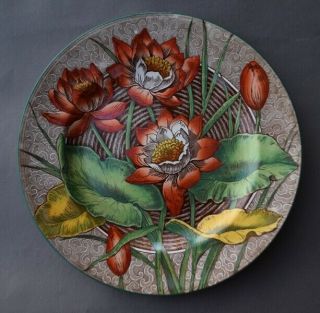 19th C.  Wedgwood Etruria Red Water Lilly 10 3/8 " Transfer Plate Rich Colors
