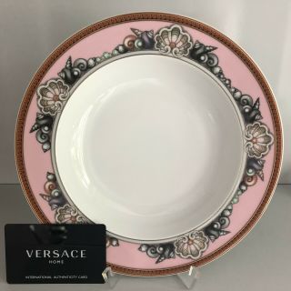 Versace Etoiles De La Mer Pink Rim Soup Plate 8 1/2 Rosenthal 22 Cm