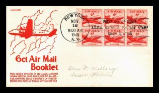Dr Jim Stamps Us 6c Air Mail Booklet Pane Cs Anderson First Day Cover