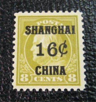 Nystamps Us Shanghai China Stamp K8 Og H $70 N20x916