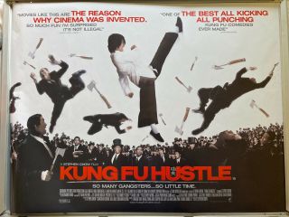 Kung Fu Hustle Rare Cult Quad Cinema Poster Stephen Chow