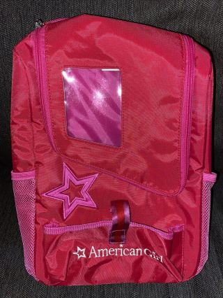 American Girl 18” Doll & Pet Carrier Carrying Case - Retired