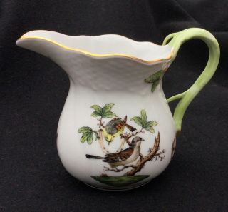 Herend Rothschild Hungary Hand Painted Creamer Gold Birds Butterfly Bugs 1643
