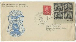 1937 San Francisco Ca,  Airmail To Hong Kong Pan Am Pacific Clipper 17c Plate