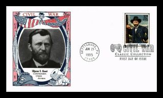 Dr Jim Stamps Us Ulysses S Grant Civil War Lrc First Day Cover Unsealed