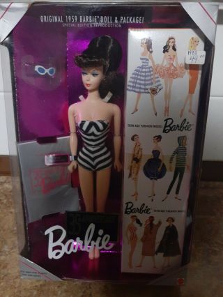 Barbie 35th Anniversary 1959 Reissue Commemorative Doll - Mattel 1993 Brunette