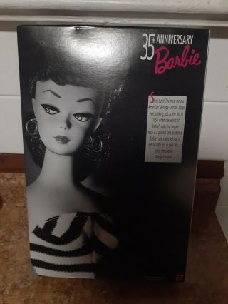 Barbie 35th Anniversary 1959 Reissue Commemorative Doll - Mattel 1993 Brunette 2