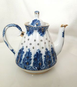 Lomonosov▪porcelain Cobalt Blue White And Gold Teapot▪ Made In Russia▪ Exc