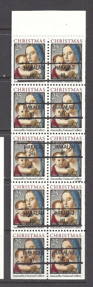 Hawaii Precancels: 25c Madonna & Child Christmas Stamp Booklet Pane