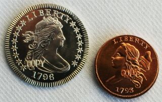 2 Gallery Museum Fantasy Coins 1793 Liberty Cap 1/2 Cent 1796 Bust Quarter
