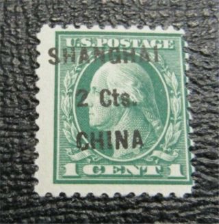 Nystamps Us Shanghai China Stamp K17 Og H $110 D11x1010