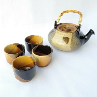 Mid Century Pottery Craft Tea Set With 4 Tea Cups Vintage Made In Usa