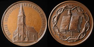 1877 Switzerland Medal La Chaux - De - Fonds Eglise Independante By Landry Sm1503