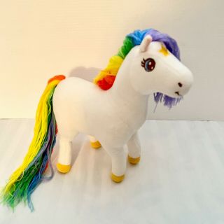 Hallmark Rainbow Brite Starlite Horse Pony 11 " Soft Toy Stuffed Animal Pristine