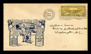 Dr Jim Stamps Us Charles Anne Lindbergh Flying Couple Air Mail Event Cover 1933