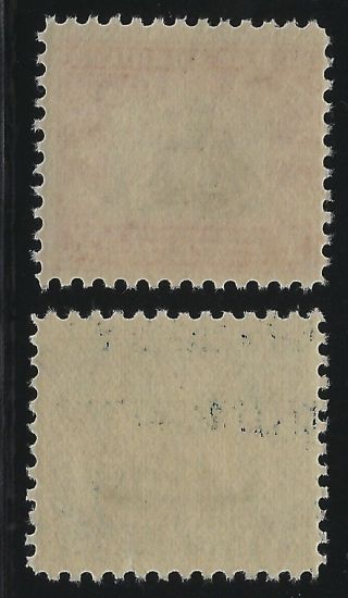 US Stamps - Scott 620 & 621 - Norse American Issue - Never Hinged (L - 244) 2