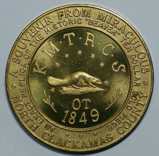 1859 - 1959 Hk573 Oregon Centennial/1849 Beaver Oregon Exchange Company $10 Gold