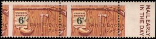 Us 1357 Mnh Efo: Misperf Pair With 