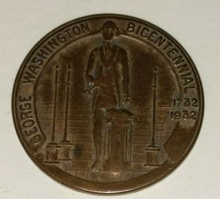 1732 - 1932 George Washington Masonic National Memorial Bicentennial Medallion