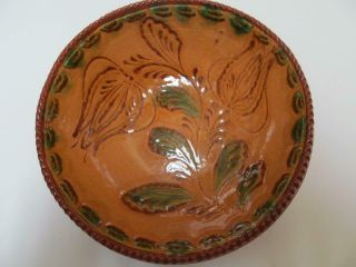 Ned Foltz Redware Pottery Double Tulip 7 " Bowl 1995 Signed/dated Mustard Yellow