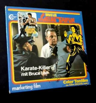Very Rare " Bruce Lee " Green Hornet Show - Reel " 1 Reel 8mm