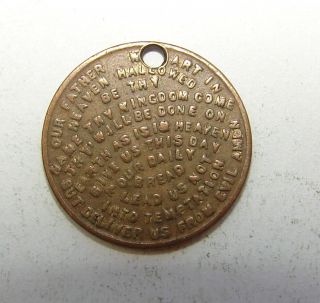 1884 " The Lords Prayer  Our Fathers Prayer " Exposition Souvenir Token Coin