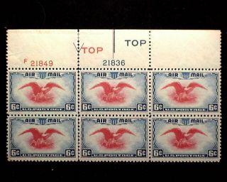 Hs&c: Scott C23 6 Cent Eagle Plate Block Xf Nh Us Stamp