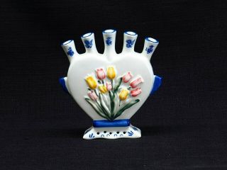 Royal Twickel Ter Steege Heart Shaped Delftware Tulip Pattern Five Finger Vase